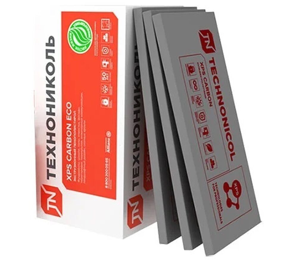 Предлагаю вашему вниманию экструдированный пенополистирол: Договорная ...