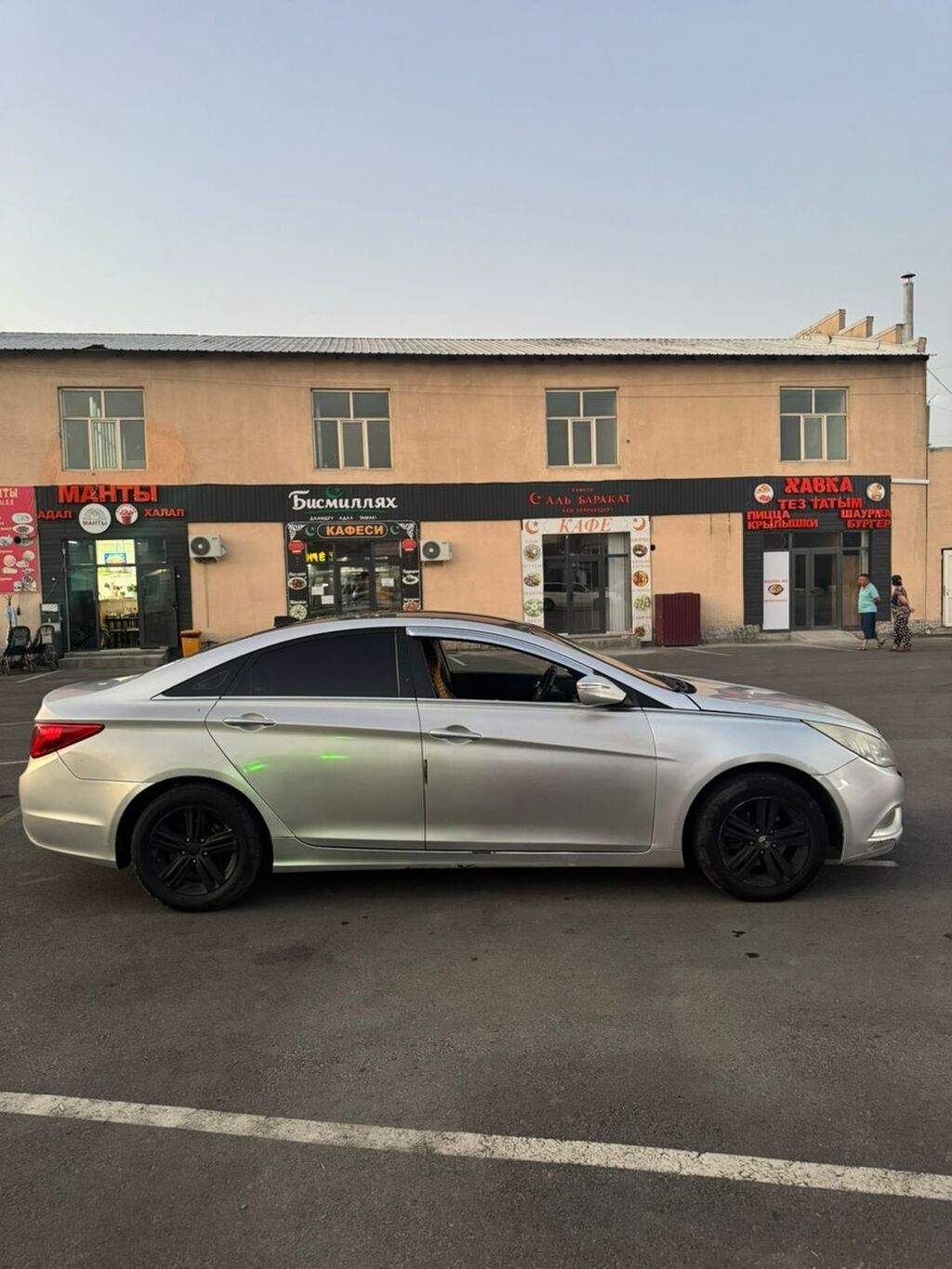 Hyundai Sonata: 2011 г., 2 л, Автомат, Газ, Седан: фото 4