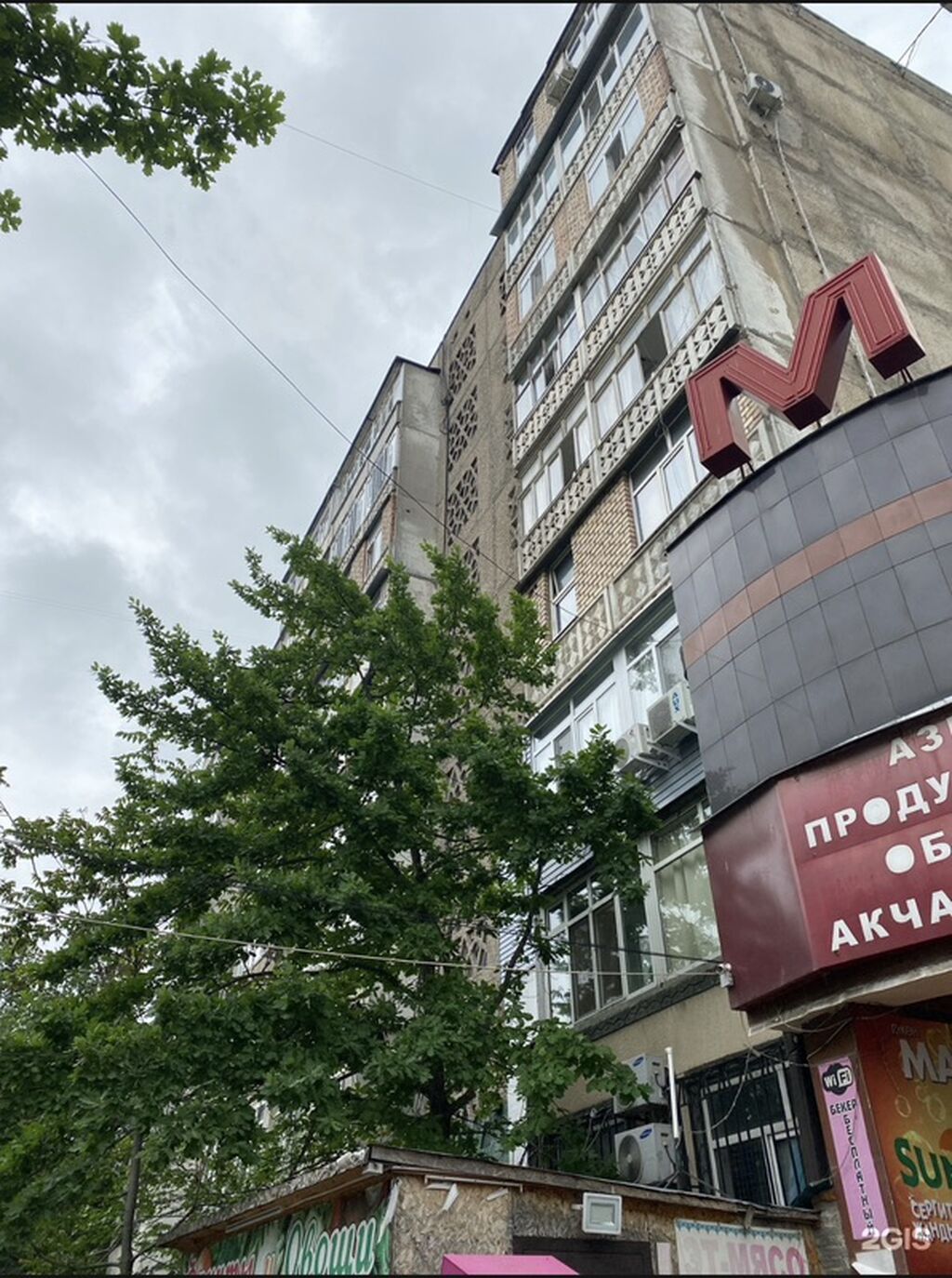 Продажа офисов 51 м², С ремонтом, Многоэтажное здание, 1 этаж: фото 5