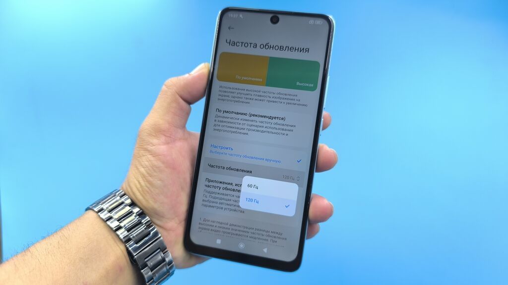 Redmi, Redmi Note 14, Б/у, 128 ГБ, цвет - Голубой, 2 SIM: фото 6
