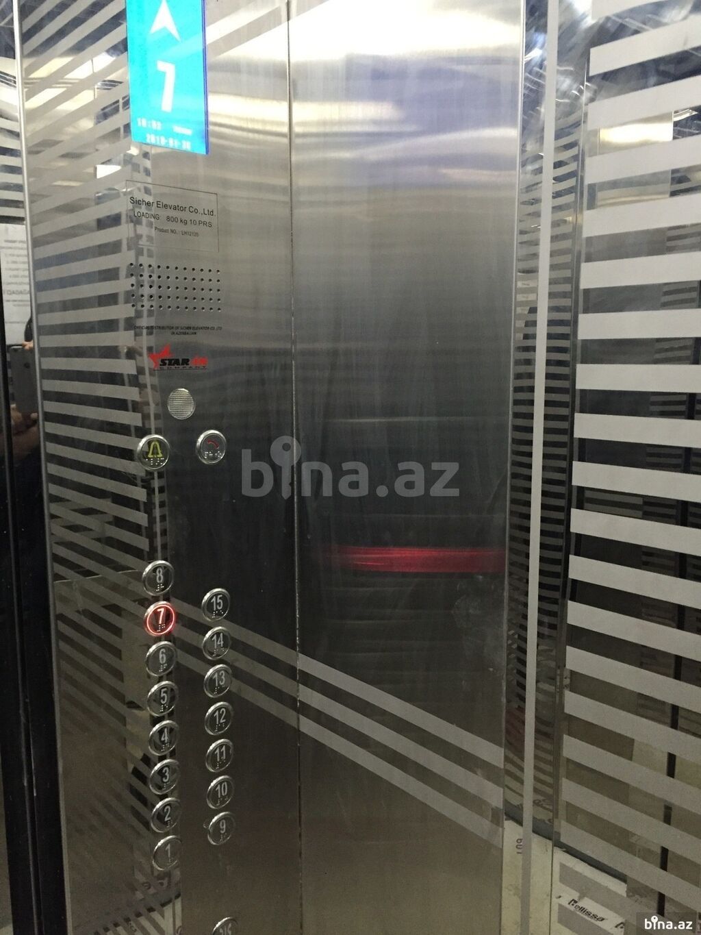 2 otaqlı, Yeni tikili, 61 kv. m