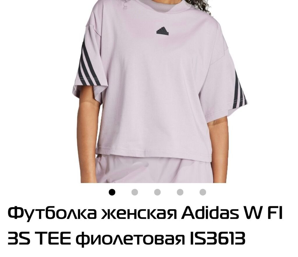 Мягкая, трикотажная футболка Adidas W FI 3S TEE награждает кожу: фото 2