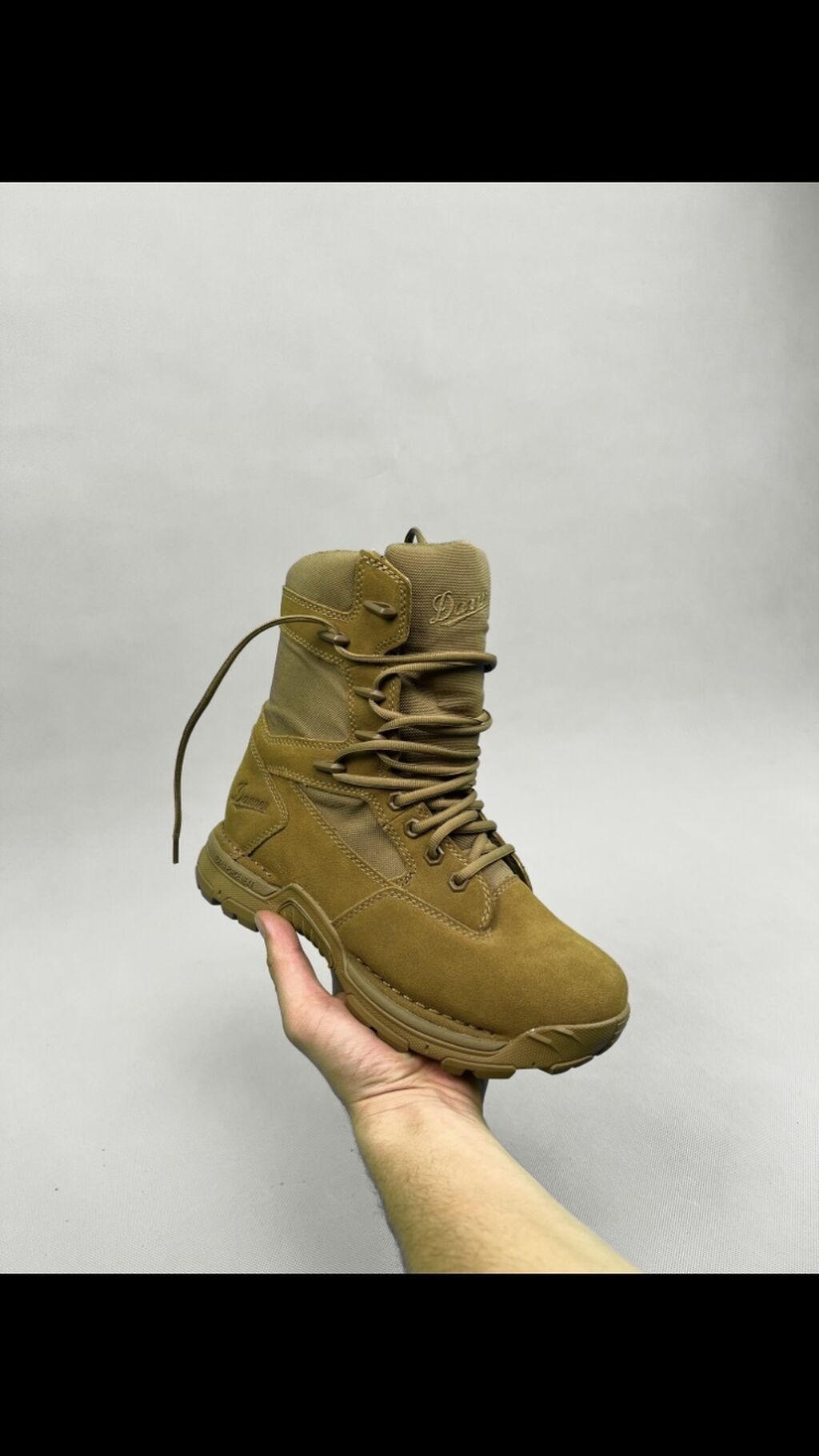 Danner incursion on sale