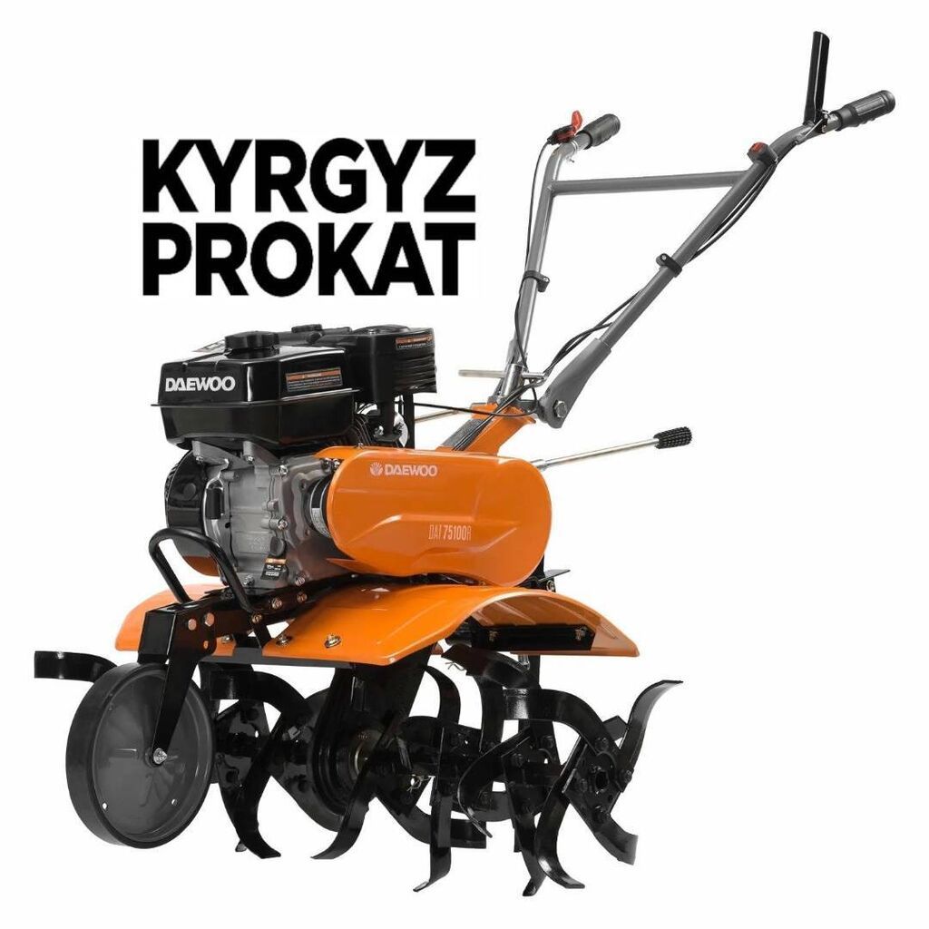 Аренда! культиватор в аренду, мотоблок аренда Бишкек, аренда