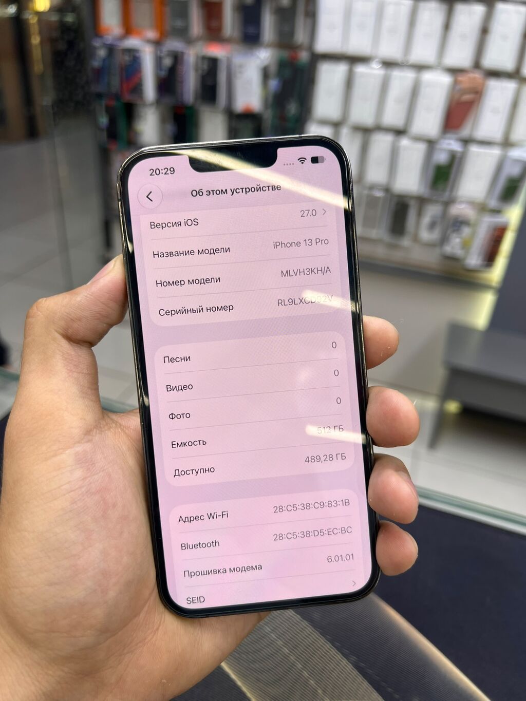 IPhone 13 Pro, 512 ГБ, графитовый - Экран Super Retina XDR 6.1" с: фото 3