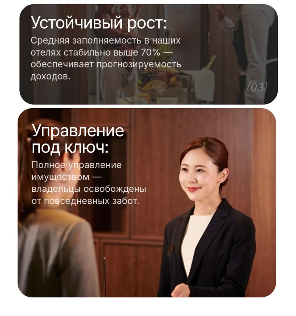 1 комната, 31 м², Ортосайский рынок / базар 4 этаж, Дизайнерский ремонт: фото 5