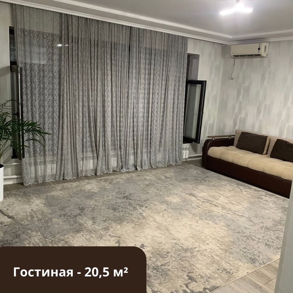 Дом в селе Ак-Жол, Сокулукский район, ул. Фрунзе 34. Площадь дома: фото 6