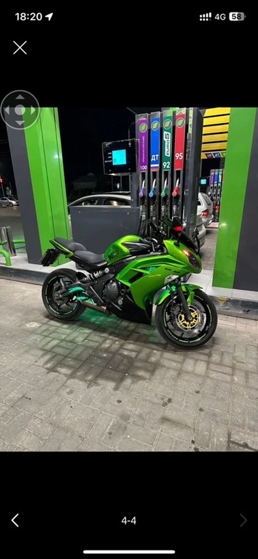 Kawasaki ER-6f 2012 (зелёный) Продаётся надёжный и бодрый мотоцикл: фото 2