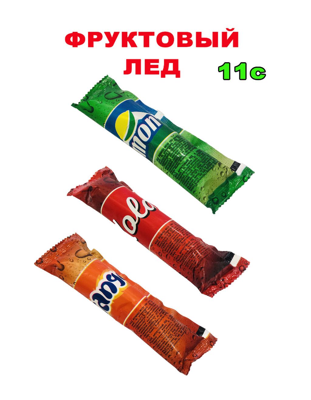 Требуется Разнорабочий на производство, Оплата: Еженедельно, Без опыта: фото 2