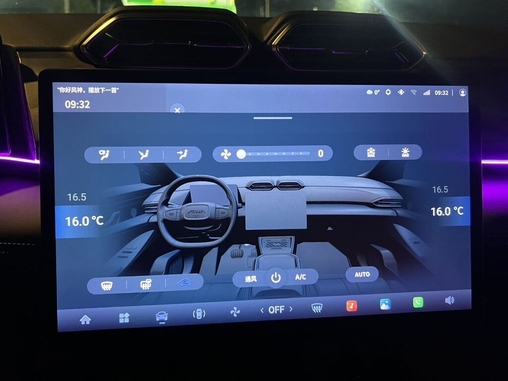 Dongfeng Aeolus Haoji: 2025 г., 0.1 л, Автомат, Электромобиль, Кроссовер: фото 8