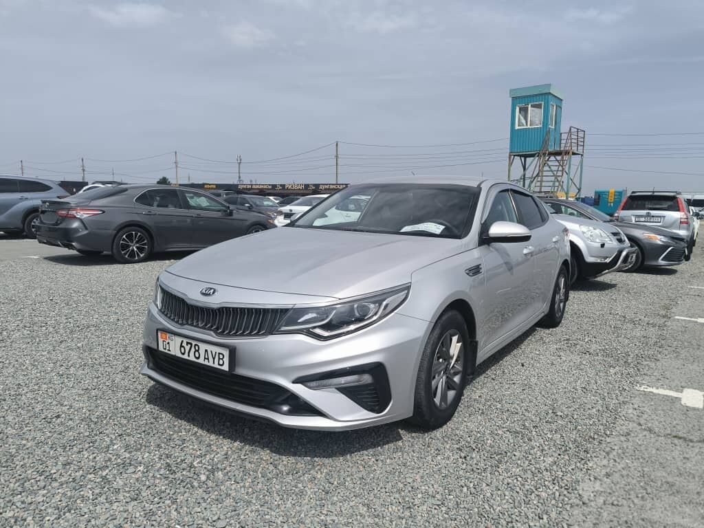 Kia Optima
