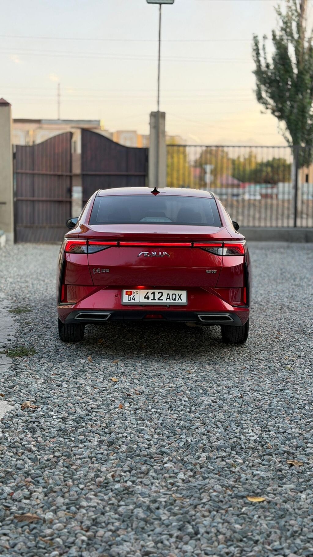 Dongfeng Aeolus Haohan: 2020 г., 1.5 л, Автомат, Бензин, Седан: фото 5