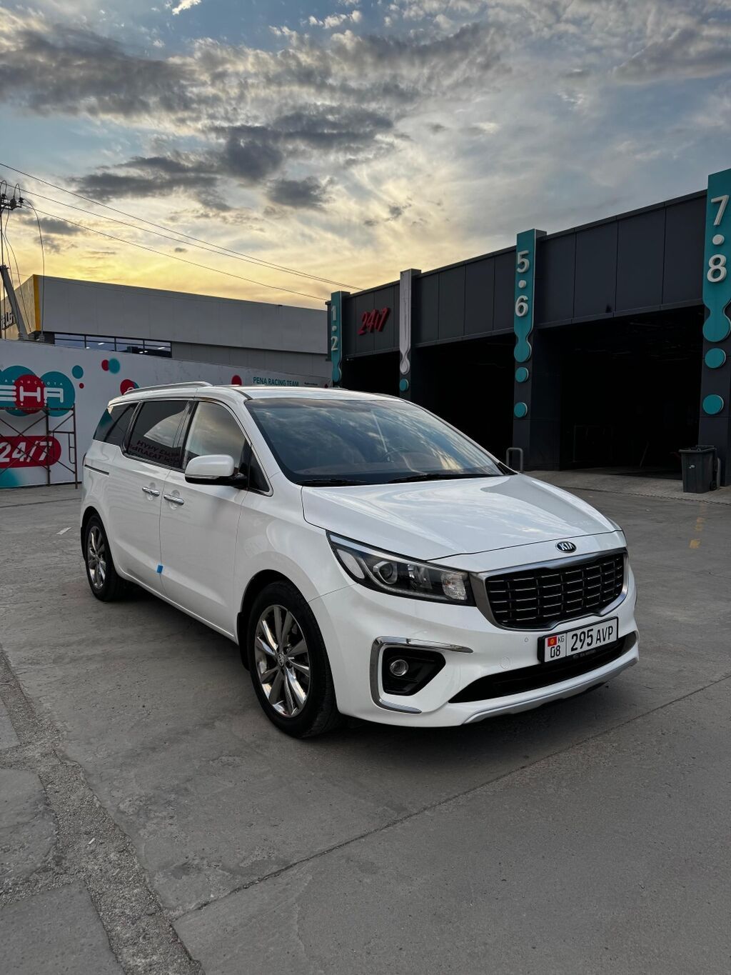 Kia Carnival