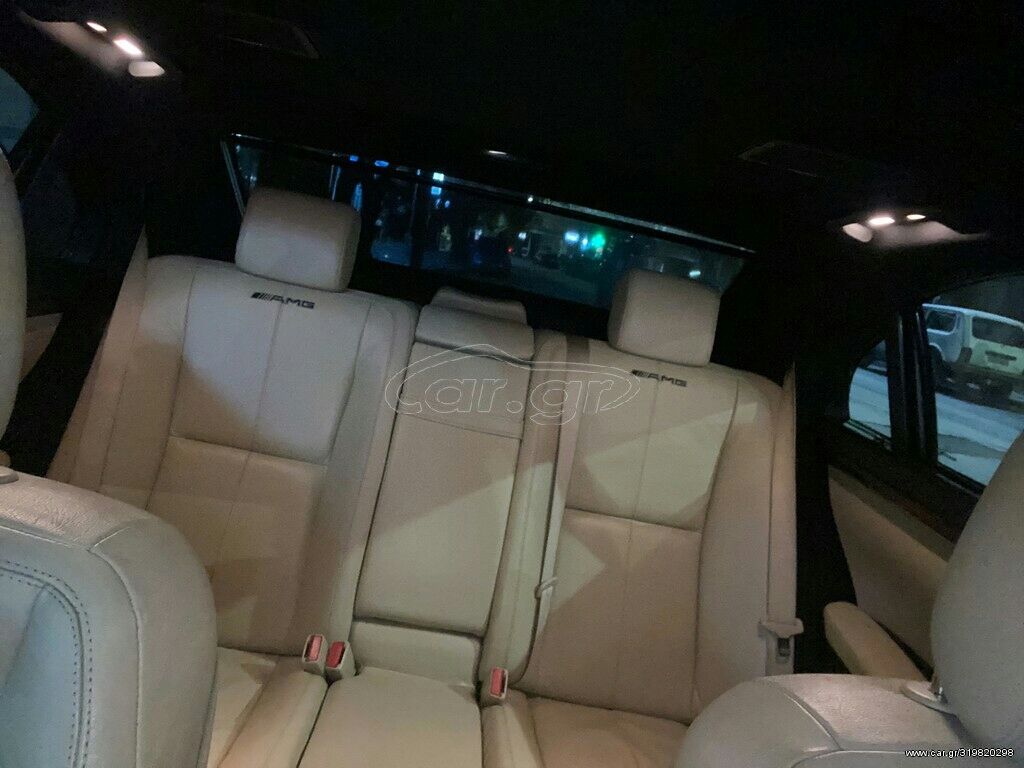 Mercedes-Benz: Mercedes-Benz S 320: 3 l. | 2007 έ. | Sedan — 1