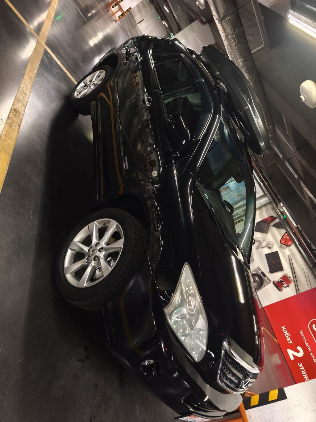 Lexus RX: 2006 г., 3.3 л, Вариатор, Гибрид, Кроссовер: фото 3
