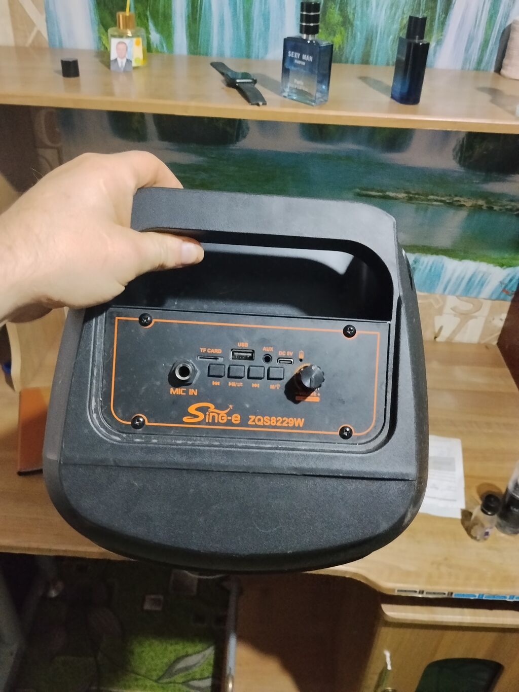 Портативная акустическая система Sing-e ZQS8229W - Два фронтальных: фото 2