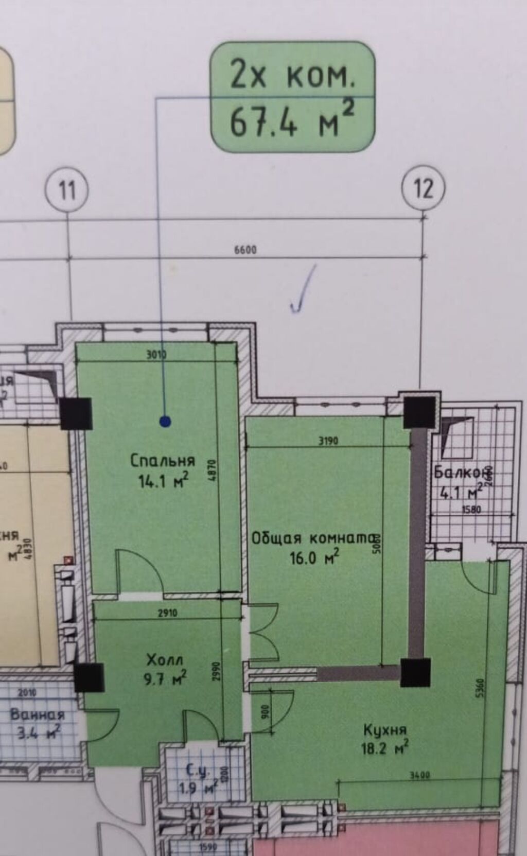 Продам 2-комнатную квартиру 68 м² в ЖК Технопарк Элитка: фото 3
