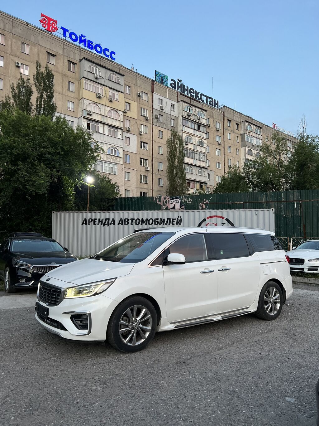 Авто в Рассрочку Через Банк Через: 18500 USD ➤ Kia | Бишкек | 34468359 ᐈ  lalafo.kg