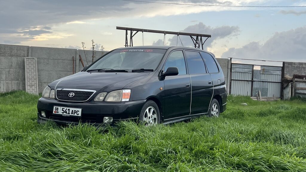 Toyota Gaia