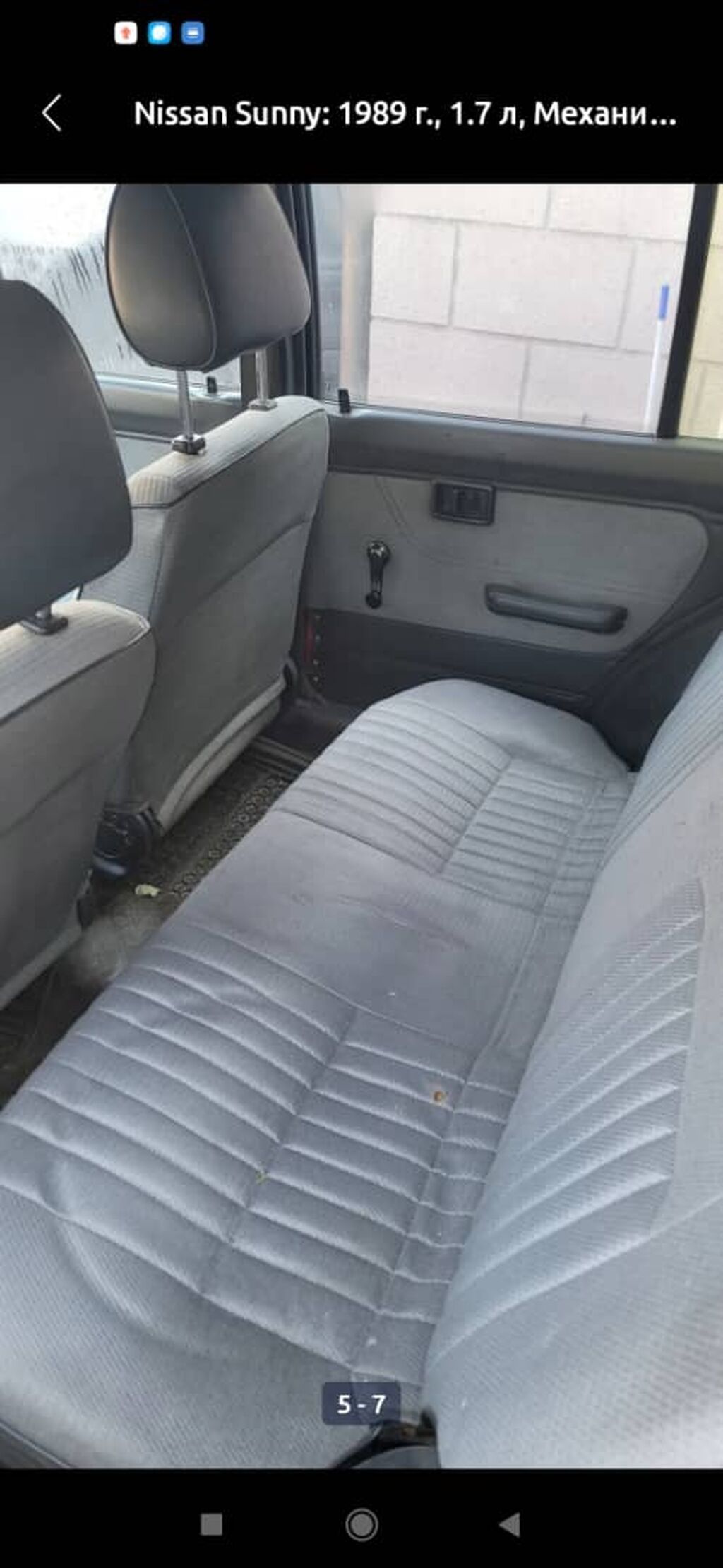 Nissan Sunny: 1989 г., 1.7 л, Механика, Дизель, Хэтчбэк — фото 4
