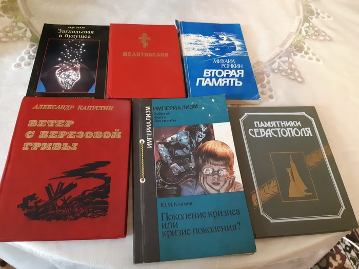 Киргизия книги