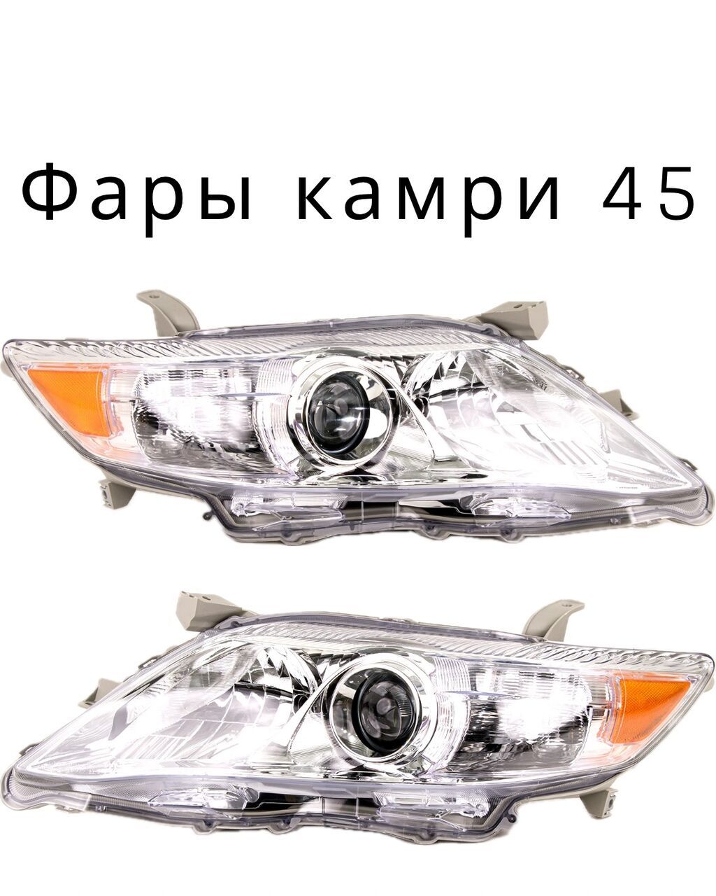 Toyota, Новый: фото 2