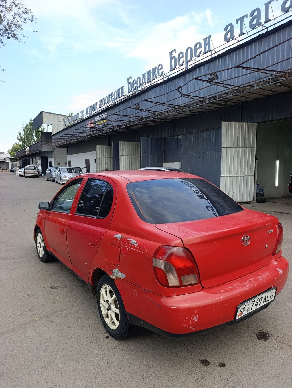 Toyota Platz: 1999 г., 1.5 л, Автомат, Бензин, Седан: фото 3