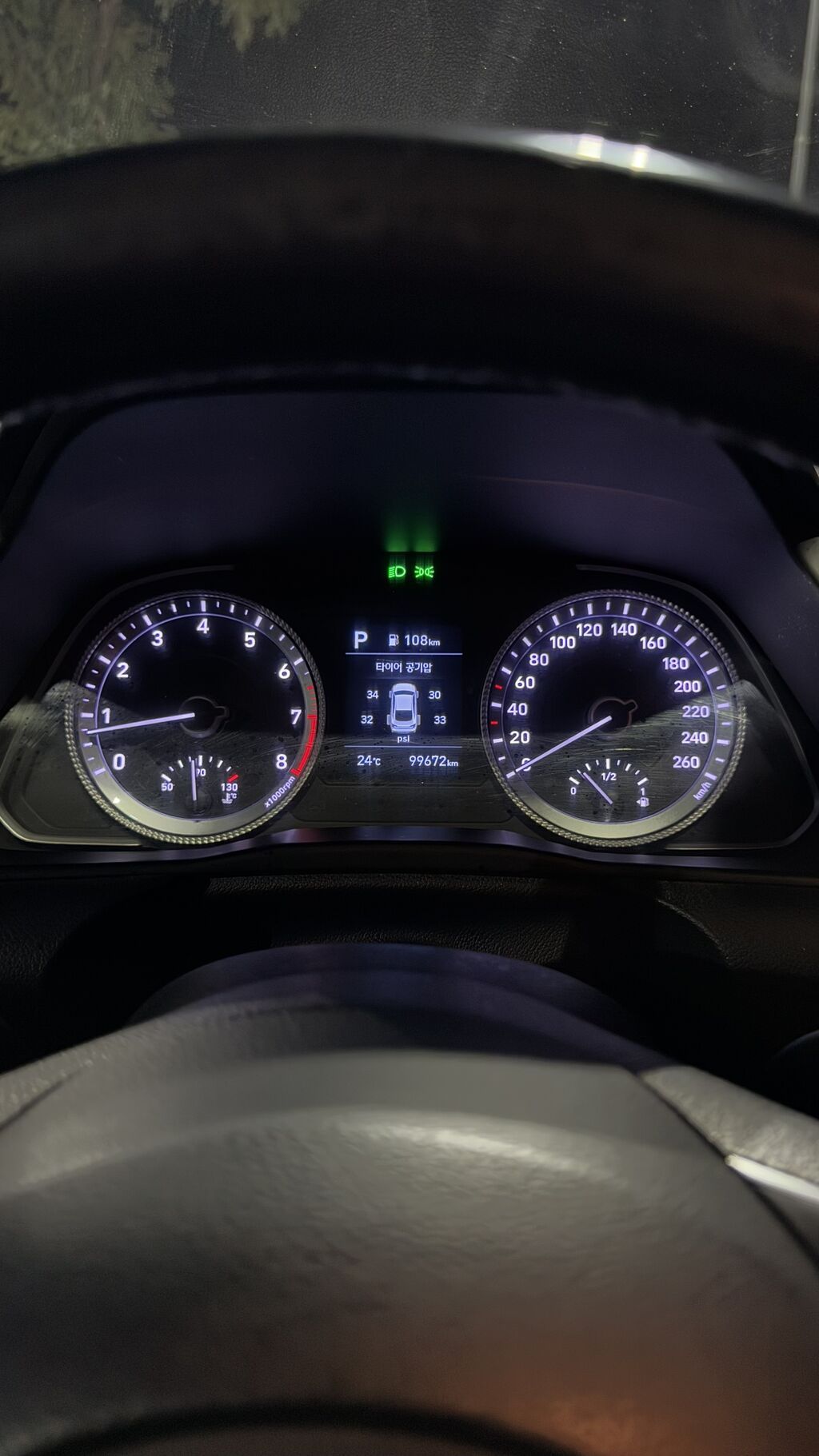 Hyundai Sonata: 2020 г., 2 л, Автомат, Бензин, Седан: фото 5