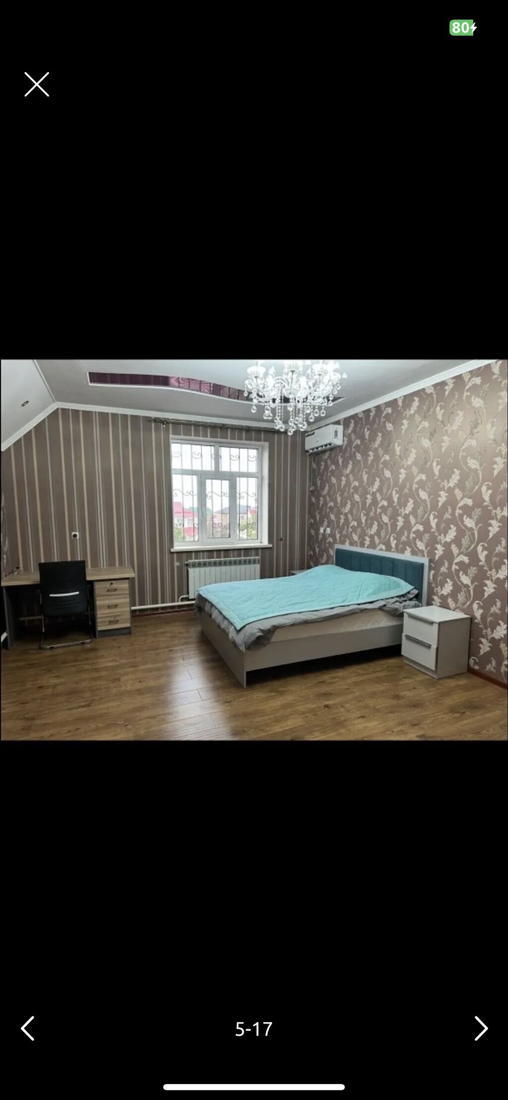 350 м², 6 комнат и более: фото 2