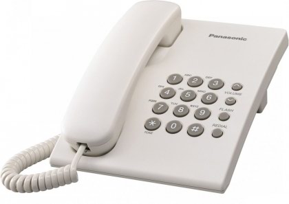 Ostali kućni aparati: Fiksni telefon,Panasonic,sa 5m kabla i malim uticnicama na lalafo.rs Fiksni telefon,Panasonic,sa 5m kabla i malim uticnicama - Beograd