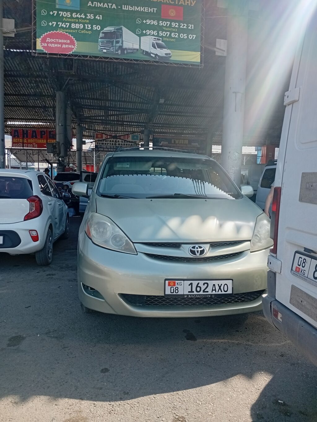 Toyota Sienna