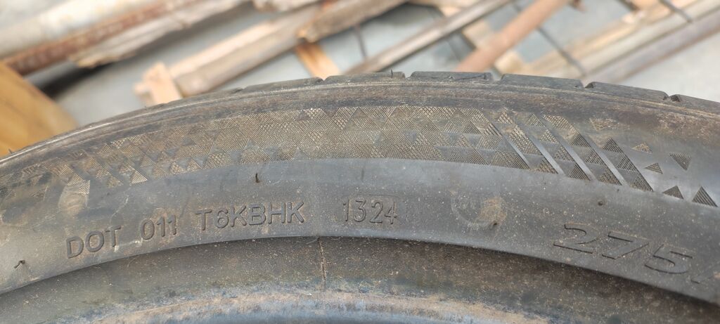 Шины 275 / 40 / R 21, Лето, Б/у, Комплект, Легковые, Китай, Kapsen: фото 2