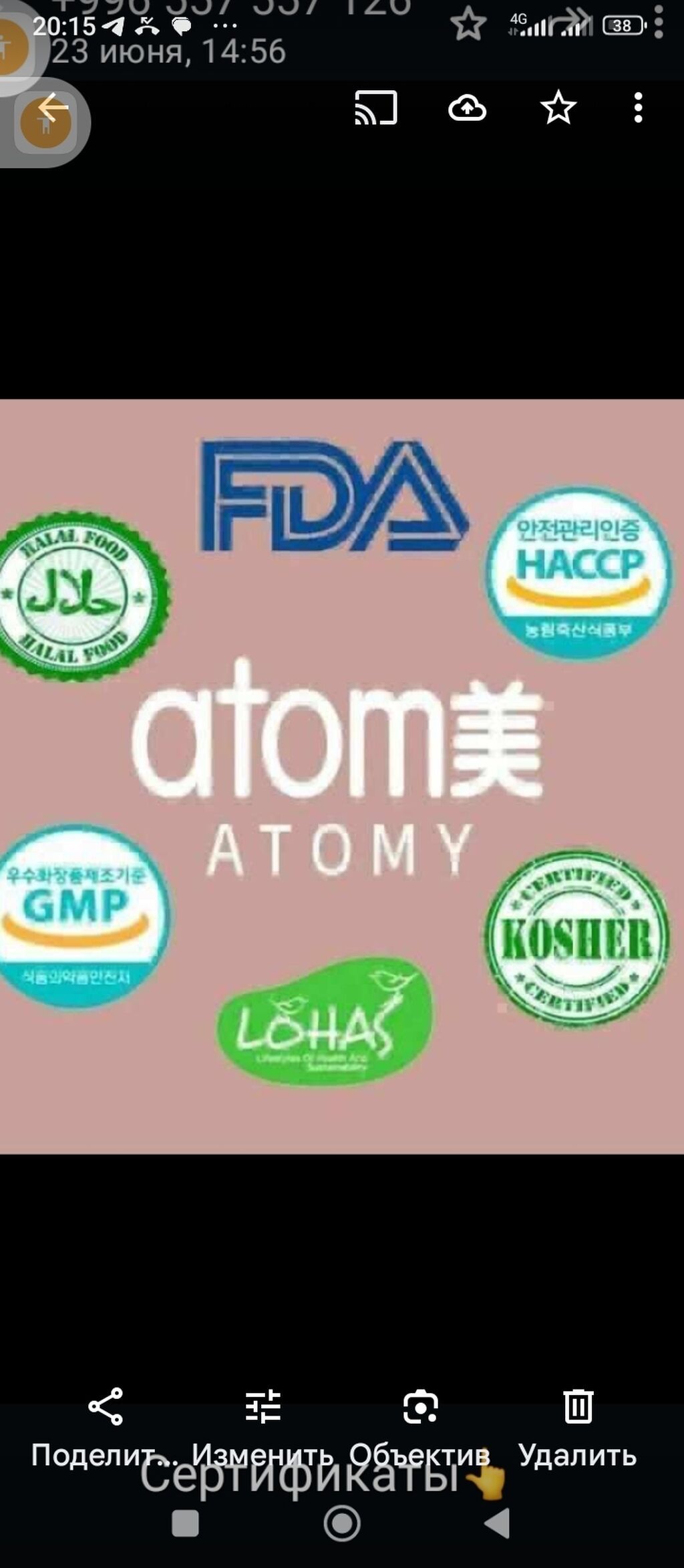 Ждём новых портнеров в нашу команду: Договорная ᐈ Сетевой маркетинг ...