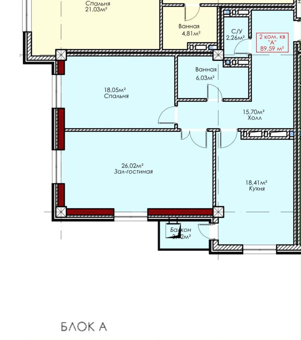 2 комнаты, 90 м², Южная Магистраль Элитка, 10 этаж, ПСО (под самоотделку): фото 6