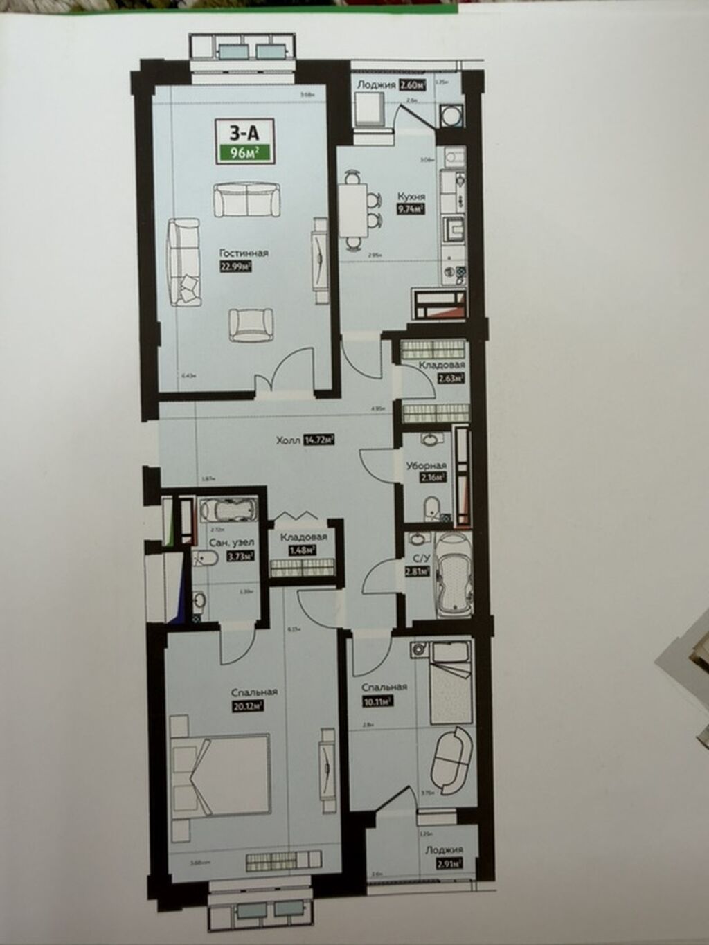 3 комнаты, 96 м², Элитка, 10 этаж, ПСО (под самоотделку)