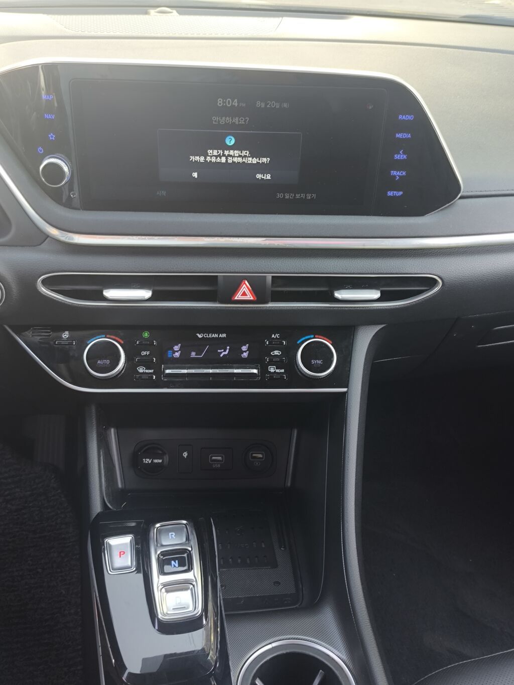 Hyundai Sonata: 2019 г., 2 л, Автомат, Бензин, Седан: фото 8