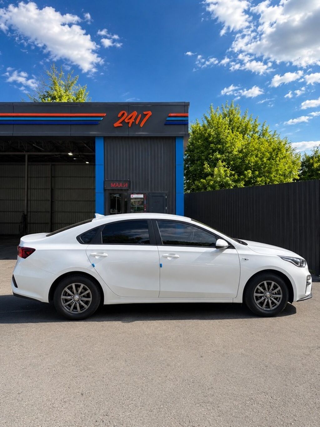 Kia Cerato: 2020 г., 1.6 л, Автомат, Бензин, Седан: фото 7