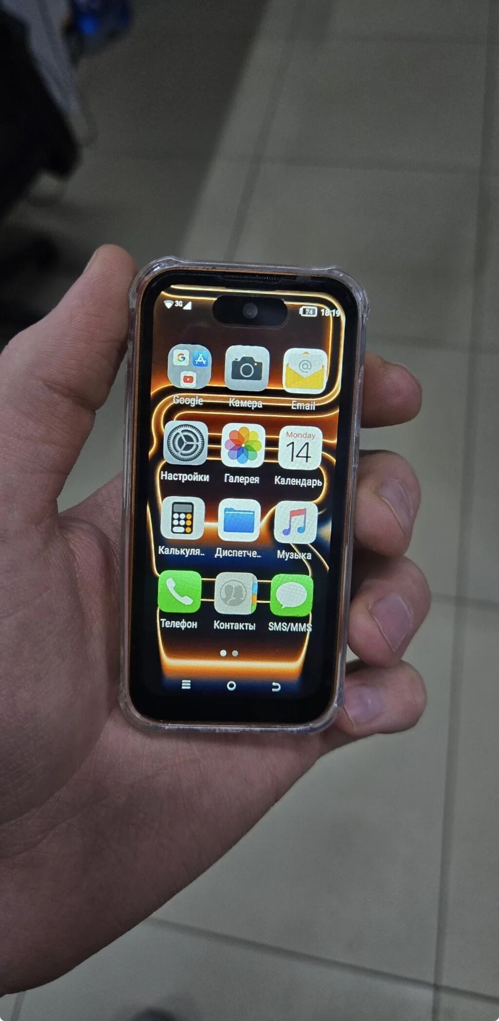 Мини‑смартфон IPhone 17 pro max Ключевые особенности: - Экран 3.0" —: фото 3