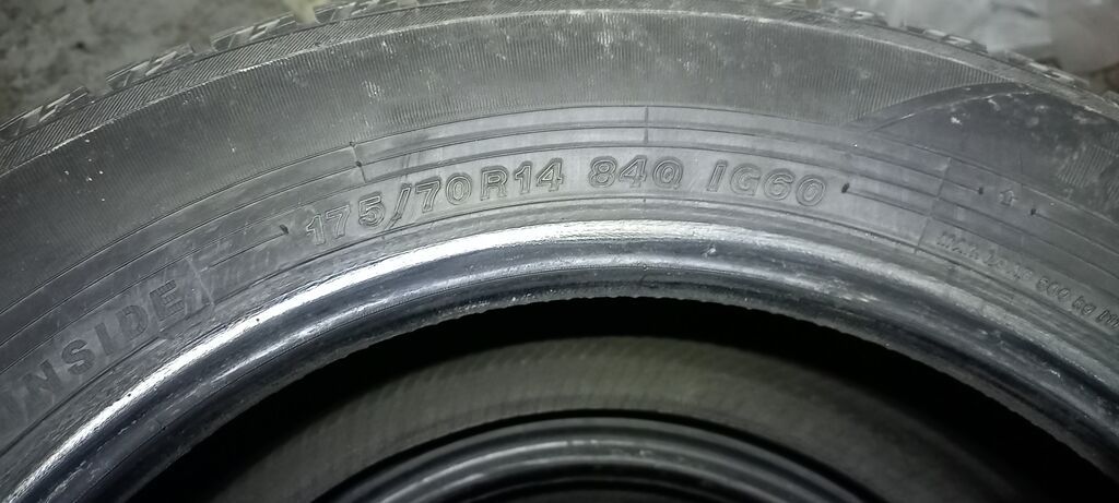 Шины 175 / 70 / R 14, Зима, Б/у, Комплект, Легковые, Япония, Yokohama: фото 2