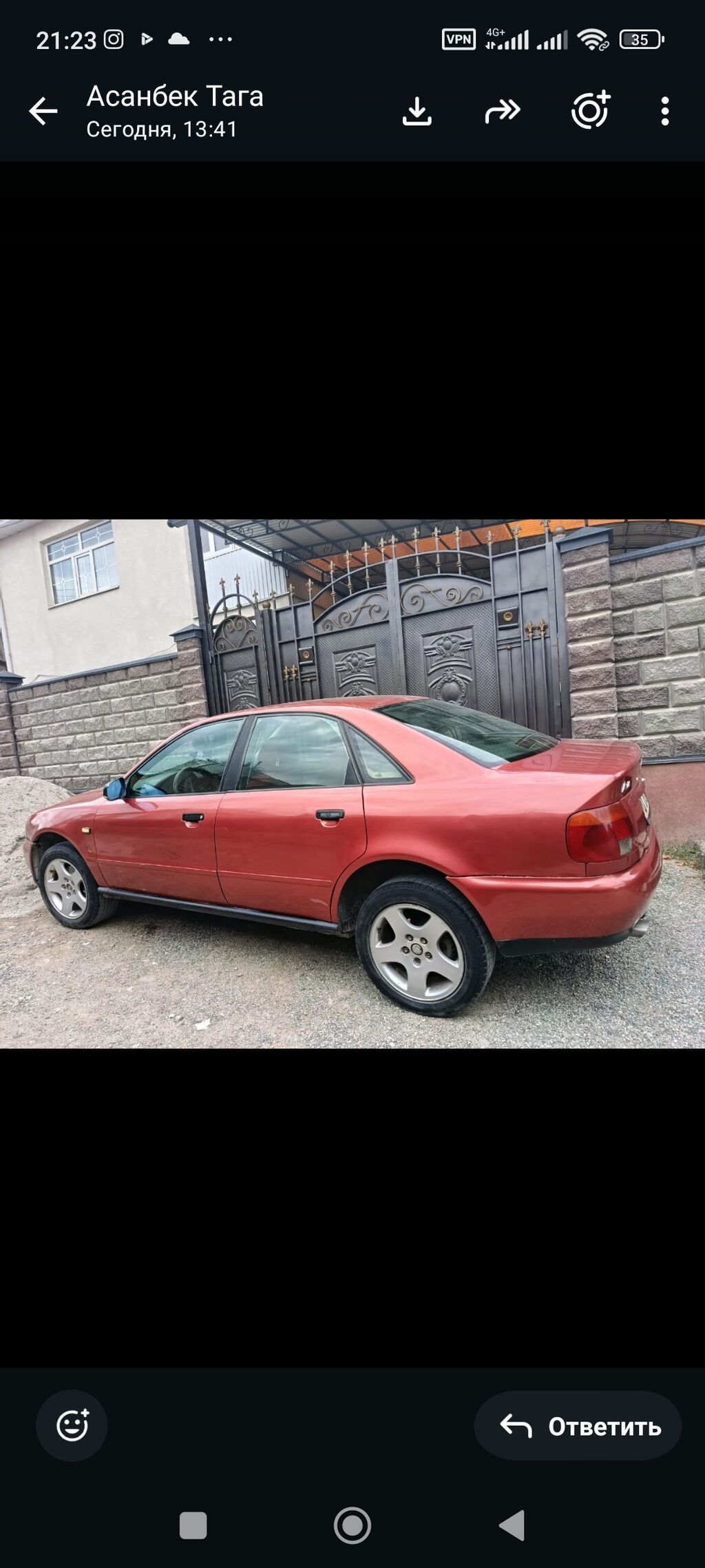 Audi A4: 1995 г., 1.8 л, Механика, Бензин, Седан: фото 2