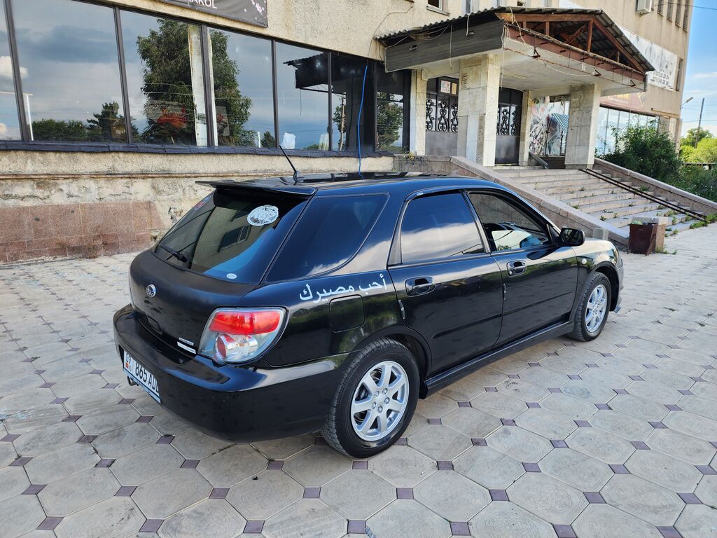 Subaru Impreza: 2005 г., 2 л, Автомат, Бензин, Универсал — фото 2