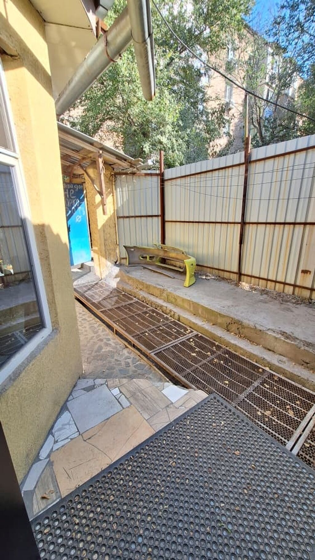 🏡 СРОЧНО ПРОДАЁТСЯ ДОМ В ГОРОДКЕ ЭНЕРГЕТИКОВ! 🔥 💰 Цена: 67 000 $ 📍
