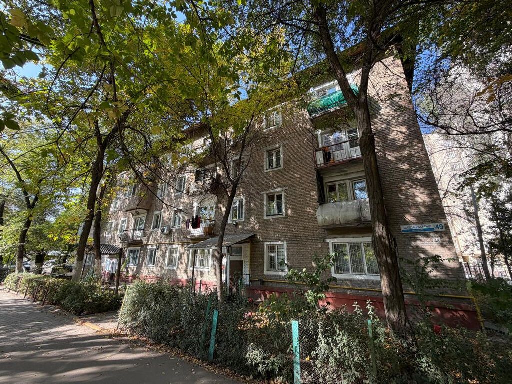 2 комнаты, 46 м², ул. Алматинка / Чуй Хрущевка, 3 этаж, Свежий ремонт: фото 1