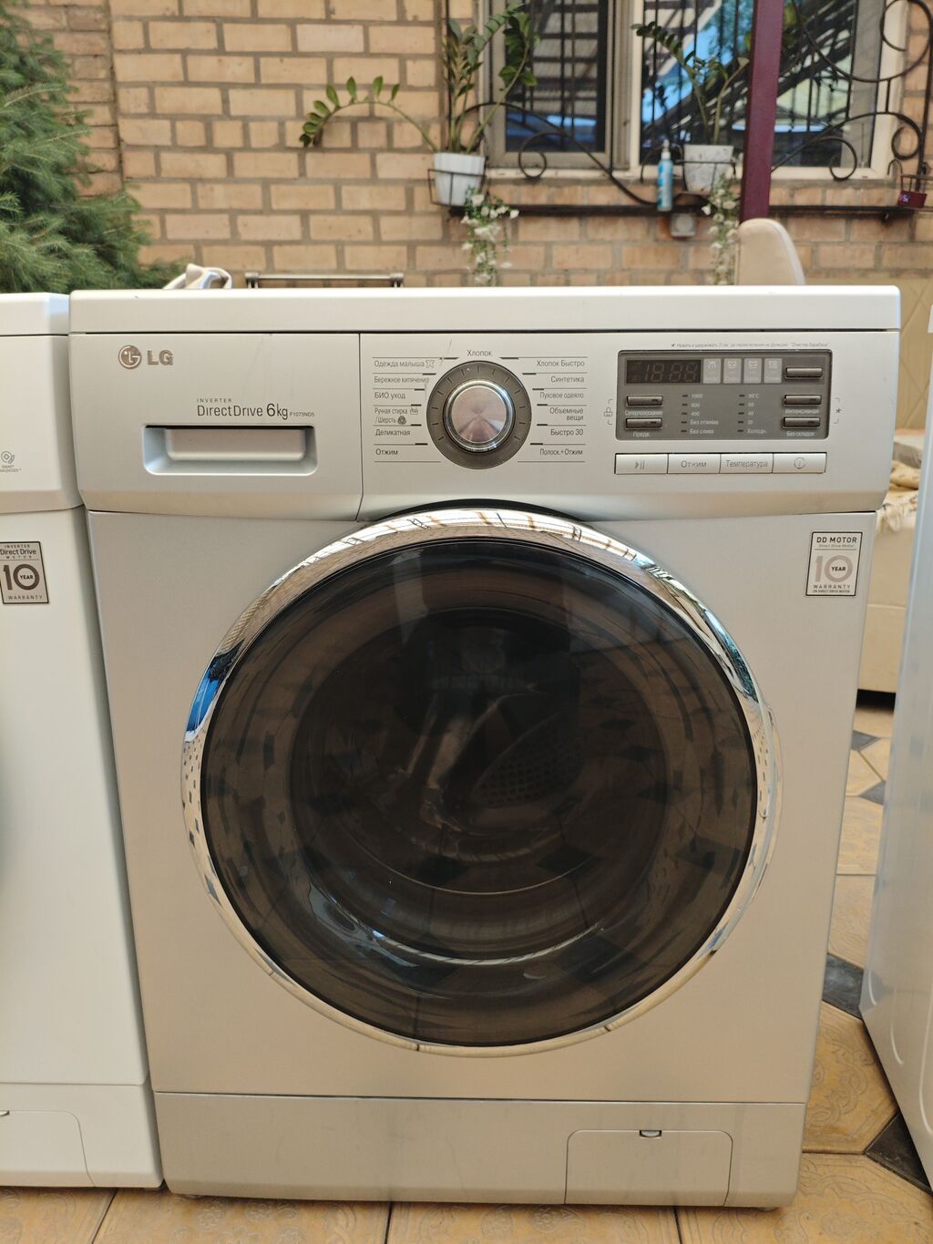 Стиральная машина LG Inverter Direct Drive, загрузка 6 кг (модель — фото 1