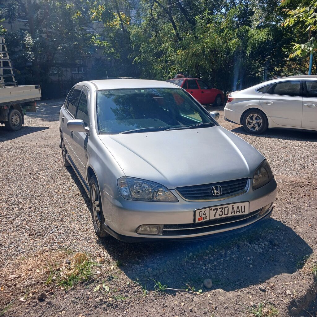 Honda Avancier: 2003 г., 0.2 л, Автомат, Бензин, Универсал: фото 1