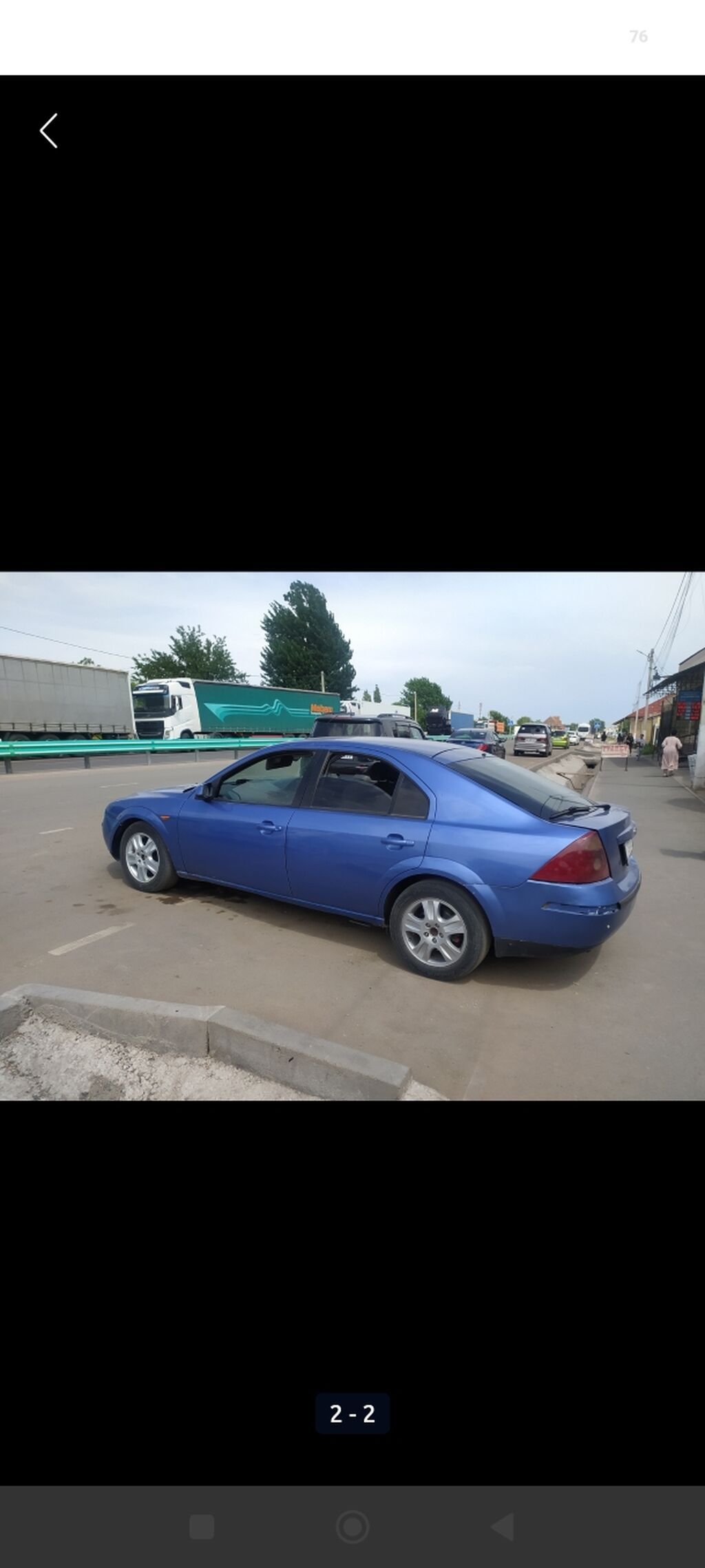 Ford Mondeo: 2001 г., 2 л, Автомат, Бензин, Седан: фото 1