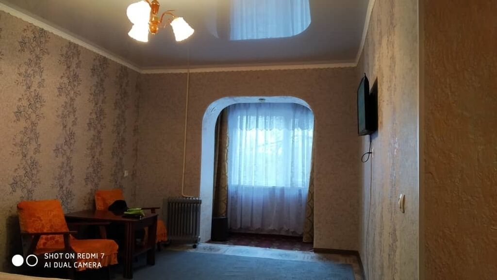 Сдается посуточно 1 комнатная квартира в городе КАРАКОЛ в центре: фото 2