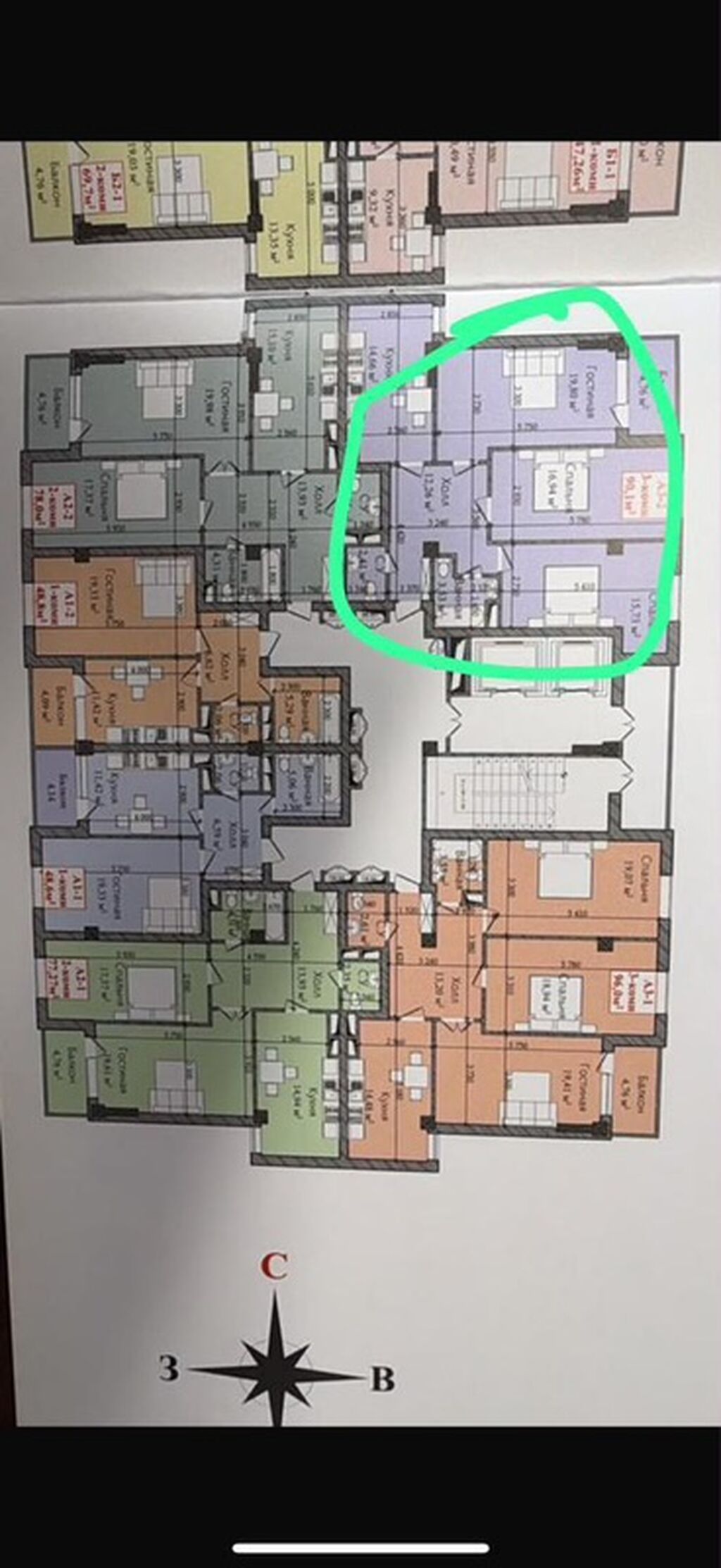 3 комнаты, 91 м², Уметалиева/Фрунзе Элитка, 7 этаж, ПСО (под самоотделку): фото 7