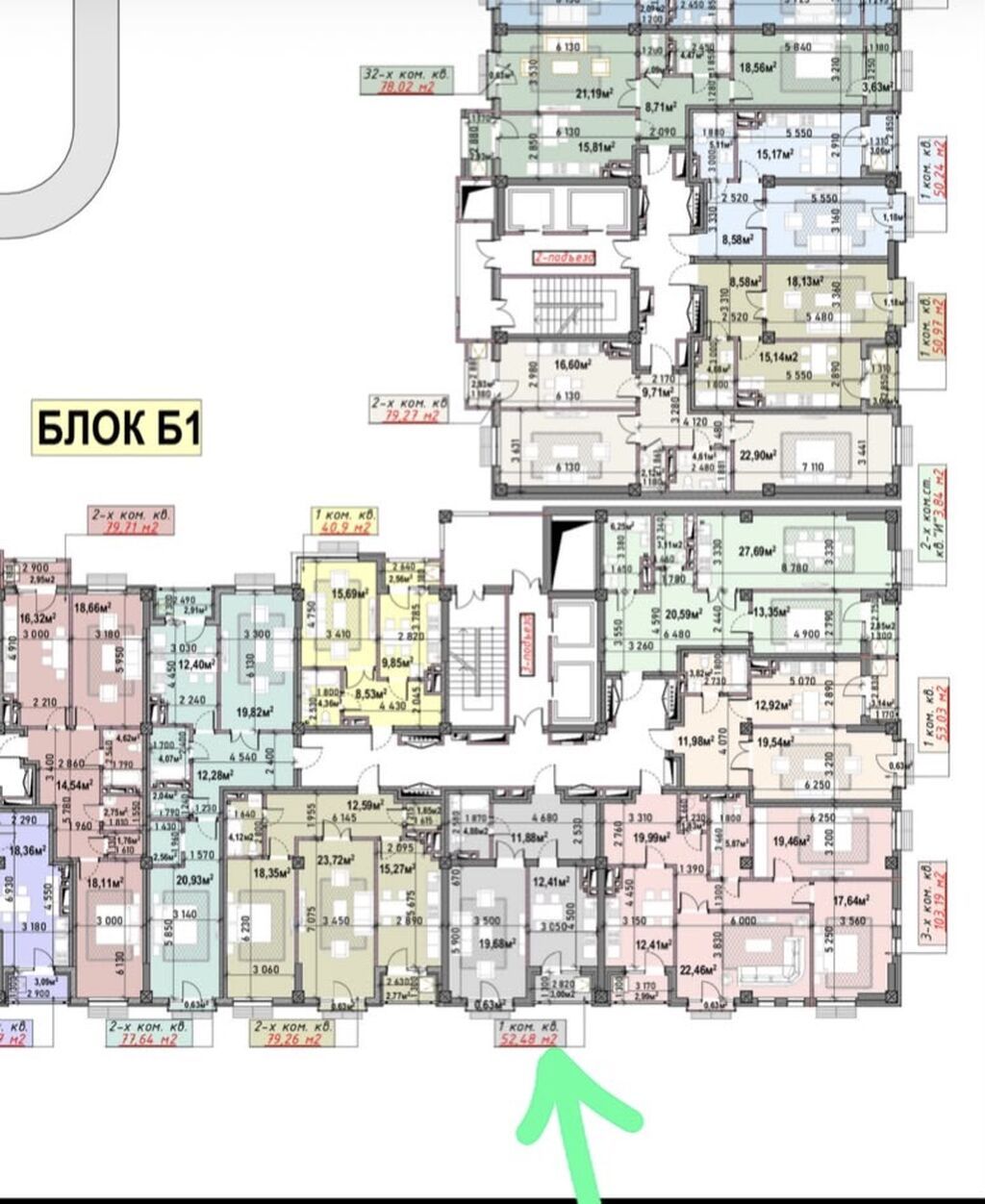 1 комната, 53 м², Южная Магистраль Элитка, 10 этаж, ПСО (под самоотделку): фото 4