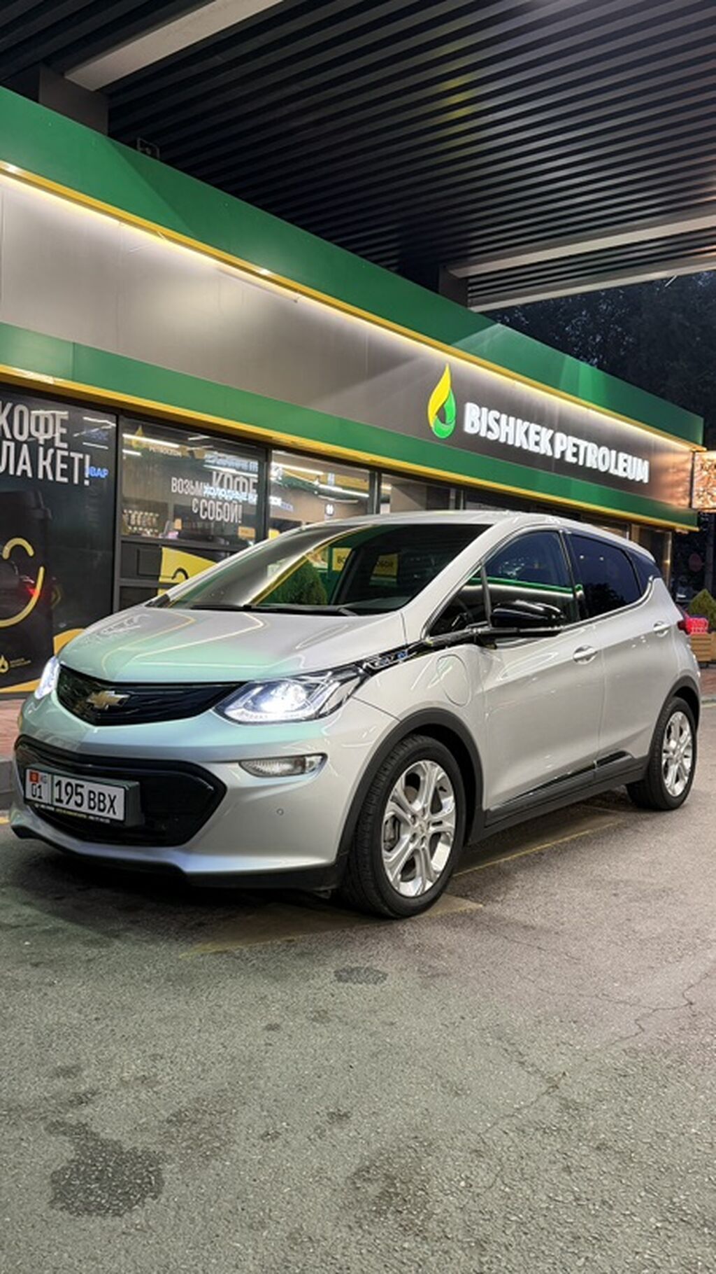 Chevrolet Bolt: 2020 г., Автомат, Электромобиль, Хэтчбэк: фото 1
